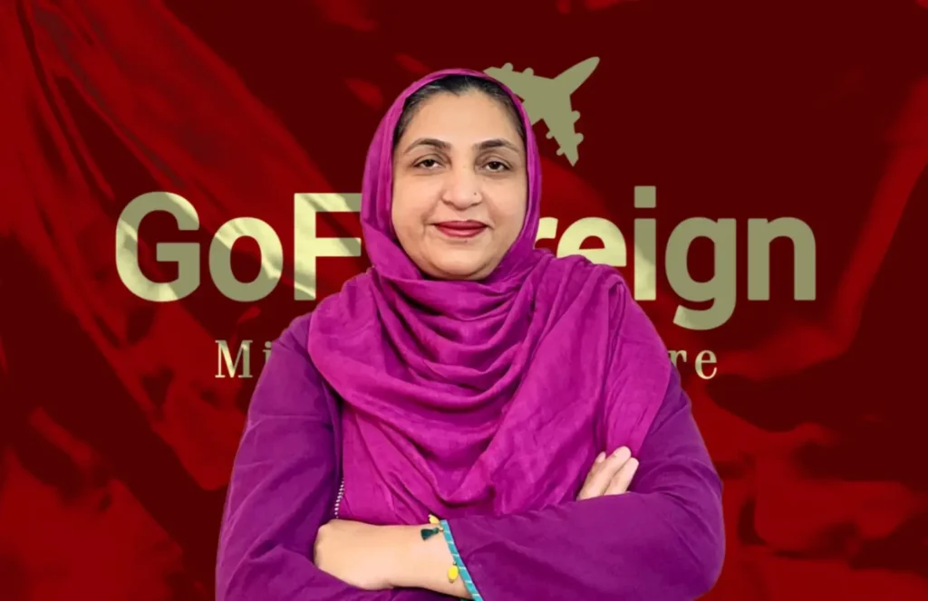Mrs Sajida Parveen