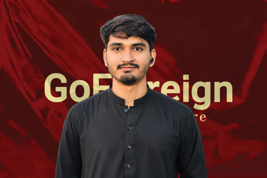 Arslan Shahid