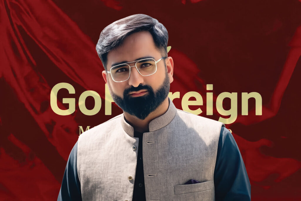 Mr. Umair Iqbal Dogar